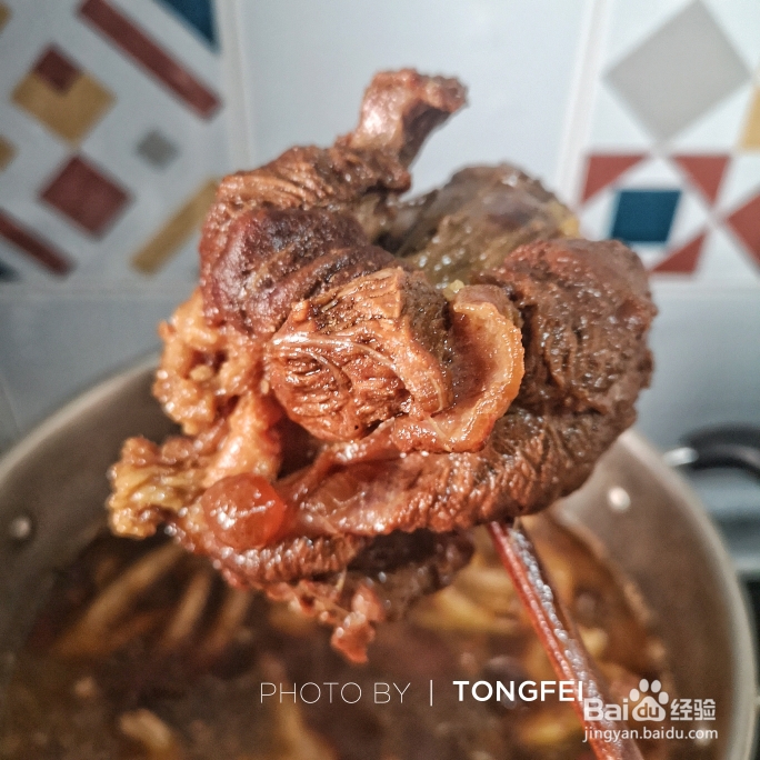 美食教学之酱牛肉!