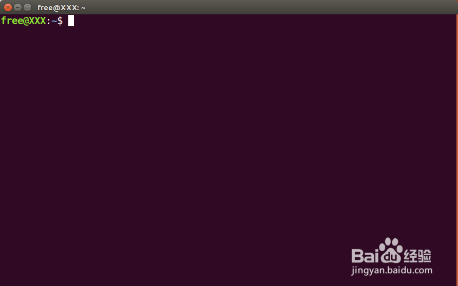 Ubuntu怎么关闭卡死的应用程序