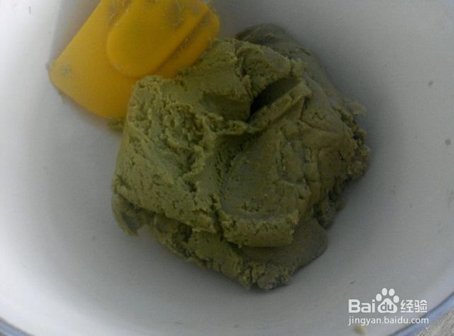 抹茶曲奇的做法