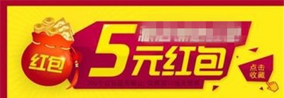 双11如何购到便宜的茶叶