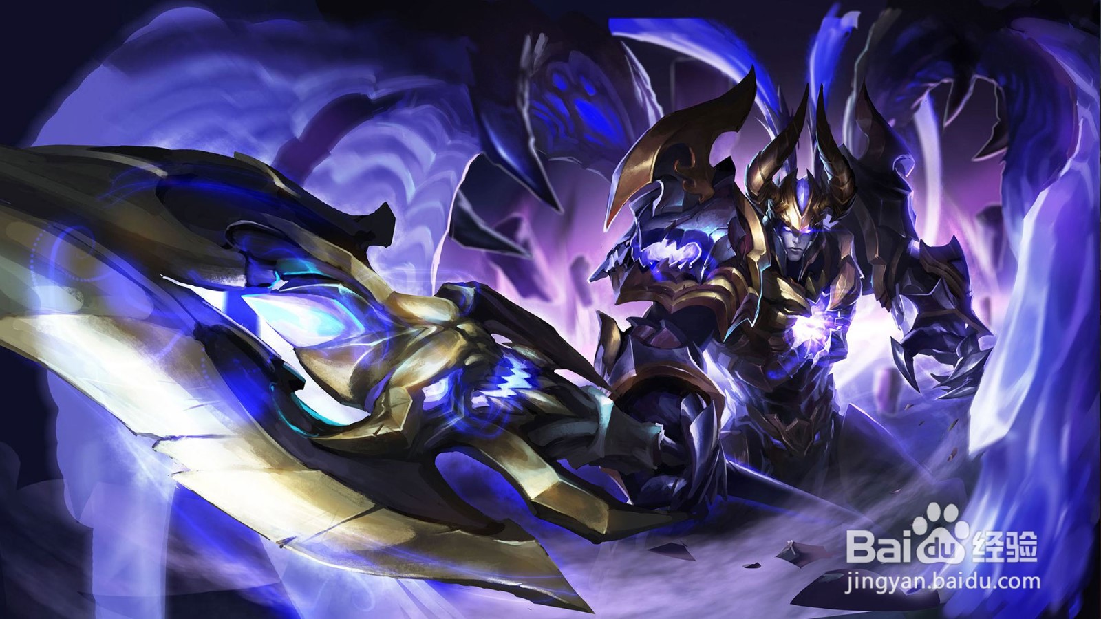 王者荣耀限定皮肤排行