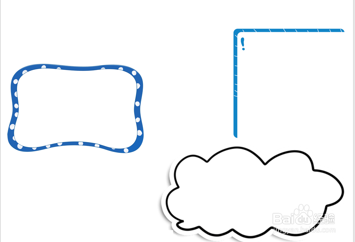 同心战疫,携手前行手抄报