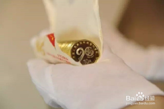 建军纪念币可以兑换了，附第二批兑换攻略