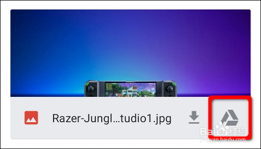 如何将Gmail附件保存到Google云端硬盘