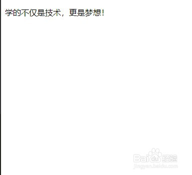 vue如何使用条件语句(v-if,v-else)