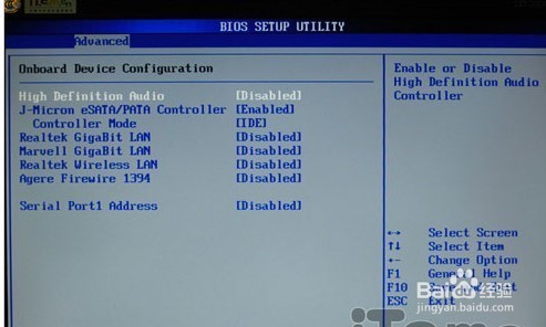 笔记本win7系统下成功安装XP的过程