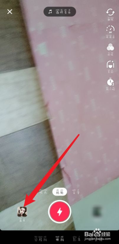 d2001d7de137c9768684ba7344672b5fd4462b93.jpg?x-bce-process=image%2Fresize%2Cm_lfit%2Cw_500%2Climit_1%2Fformat%2Cf_jpg%2Fquality%2Cq_80