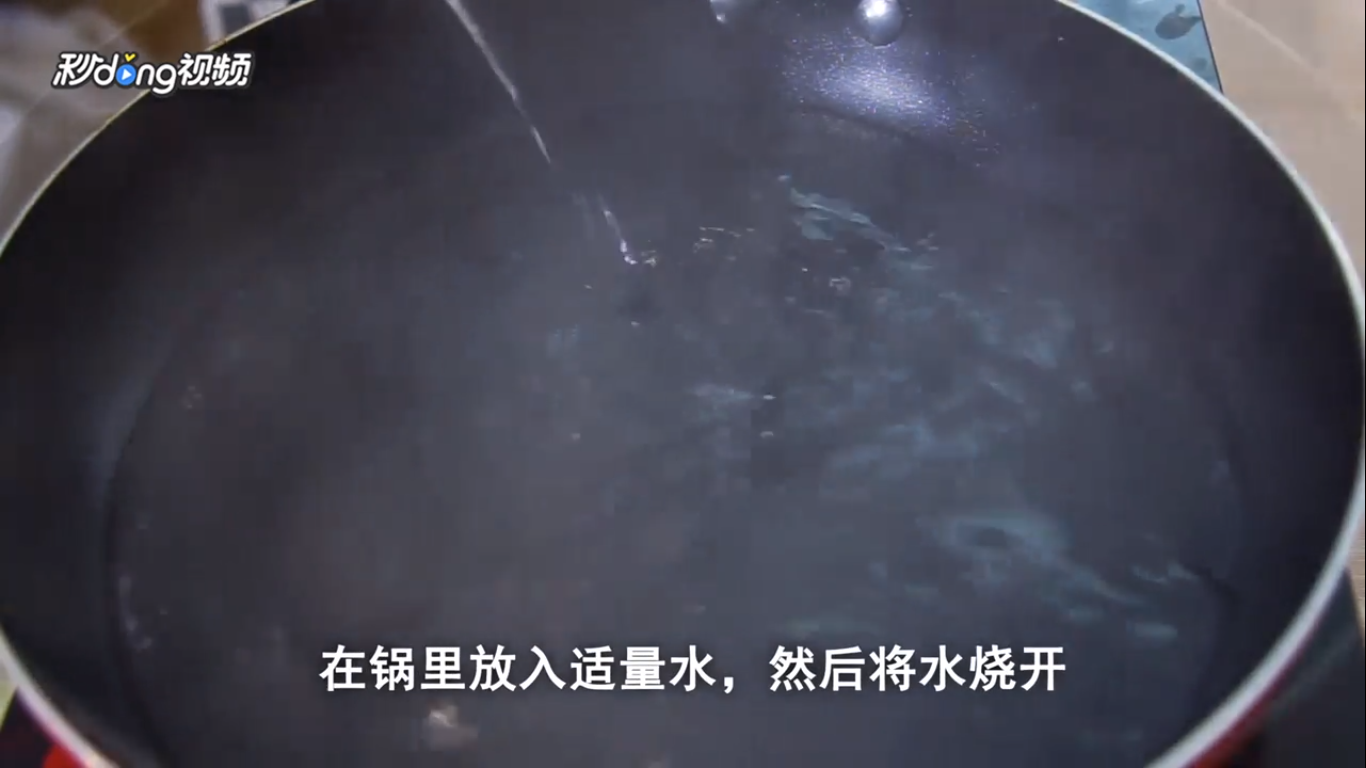 鱼丸汤怎么做才好吃