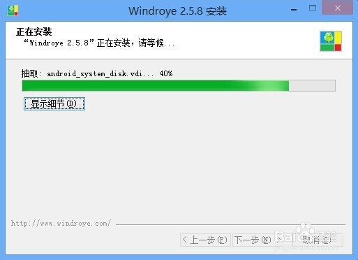 电脑玩神雕侠侣游戏