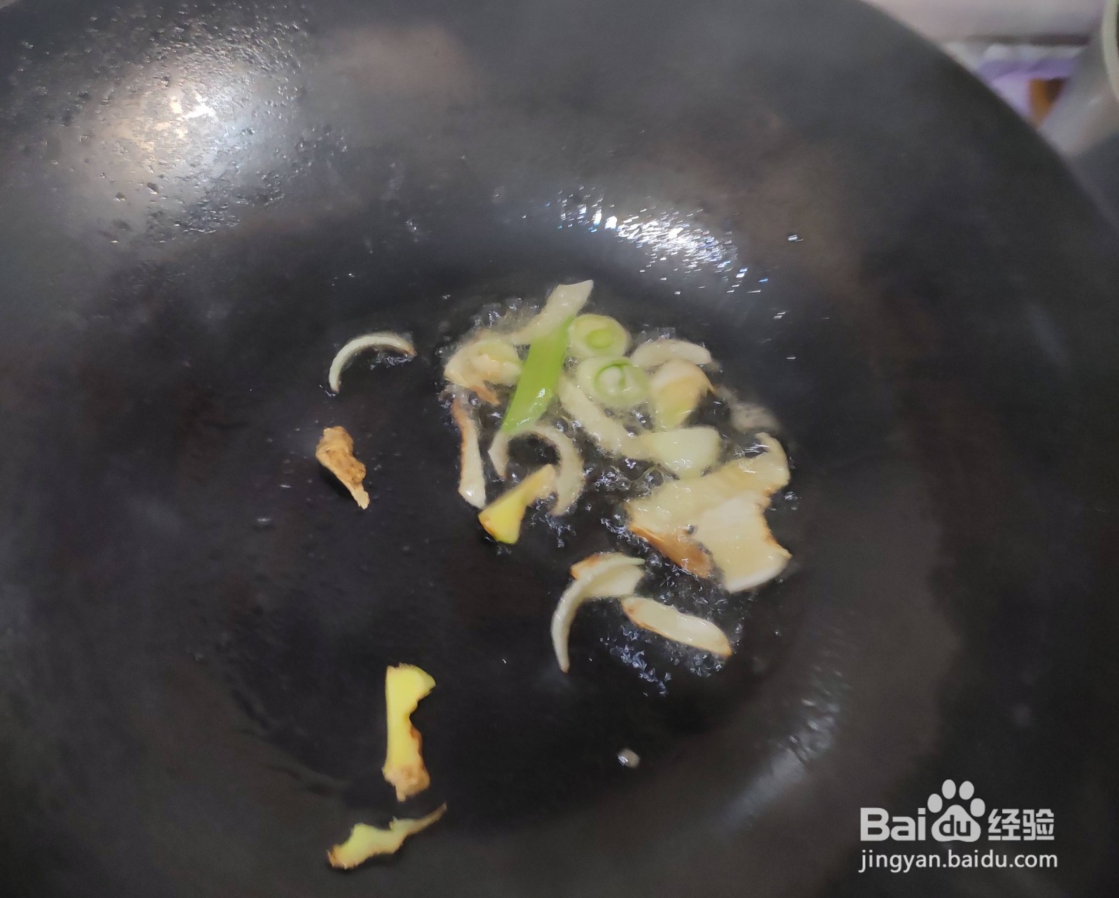 芹菜小河虾的做法