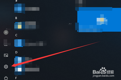 电脑屏幕两边有黑边怎么办