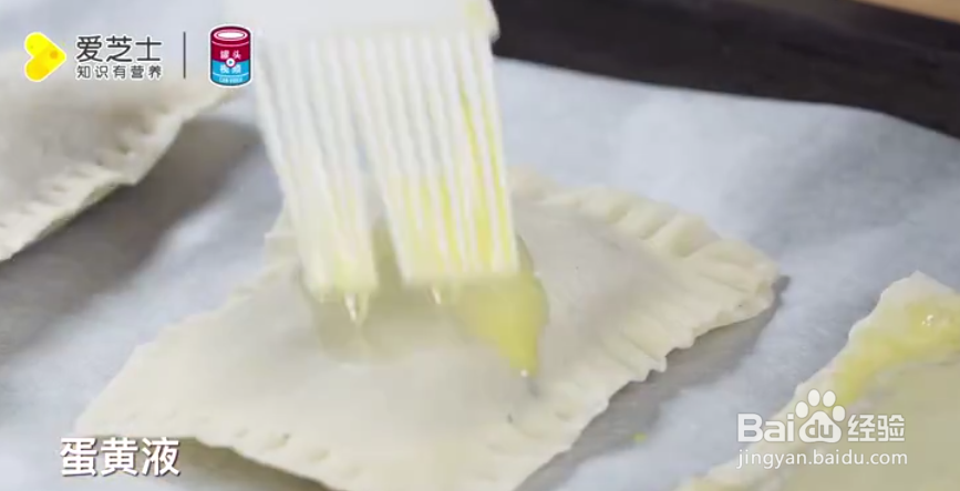 饺子皮有什么妙用?