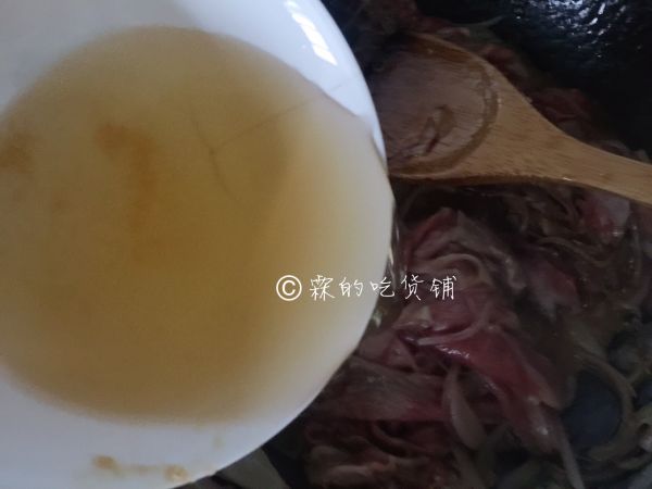 日式肥牛盖浇饭