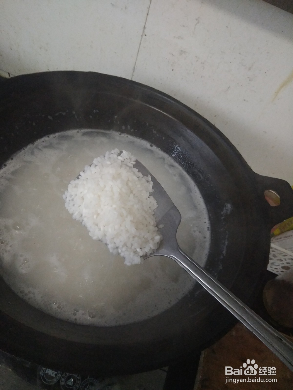健康捞制大米饭