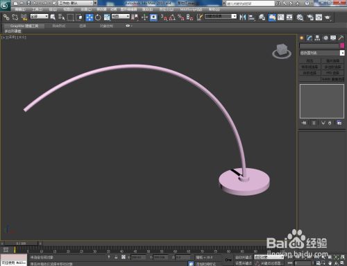 3Dmax落地灯底座模型制作教程