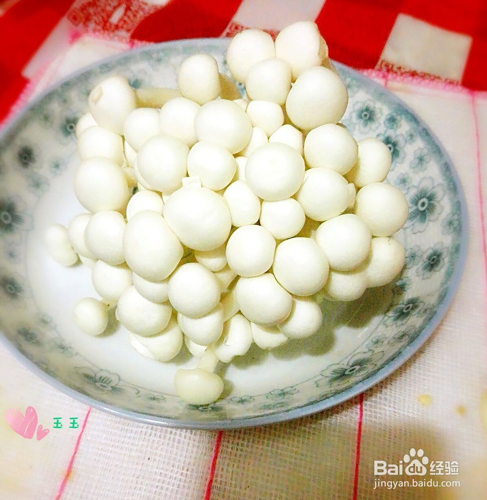 家常菜---白玉菇怎么做