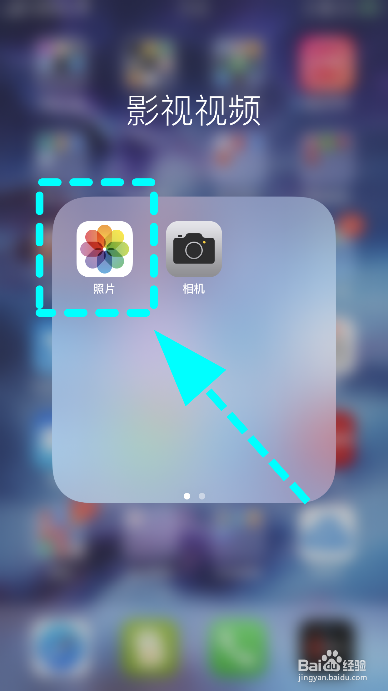 苹果手机怎么看删除的照片,如何查看已删除照片