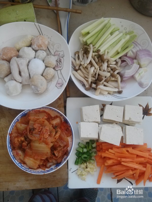 泡菜豆腐鲜蔬锅的做法