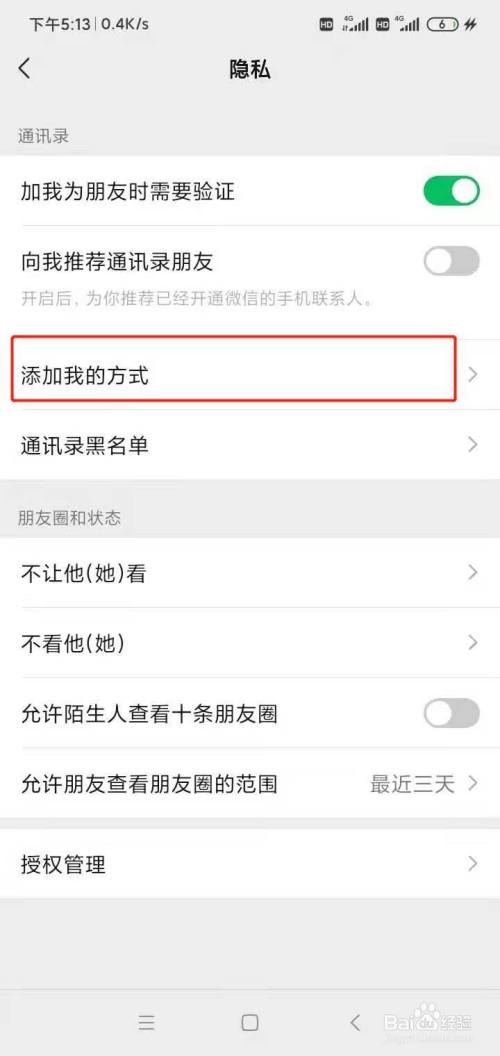 d2001d7de137c976890ebd7344672b5fd4462b09.jpg?x-bce-process=image%2Fresize%2Cm_lfit%2Cw_500%2Climit_1%2Fquality%2Cq_80