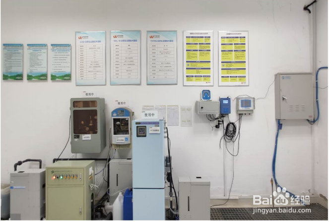 水质质控仪出现故障怎么办？