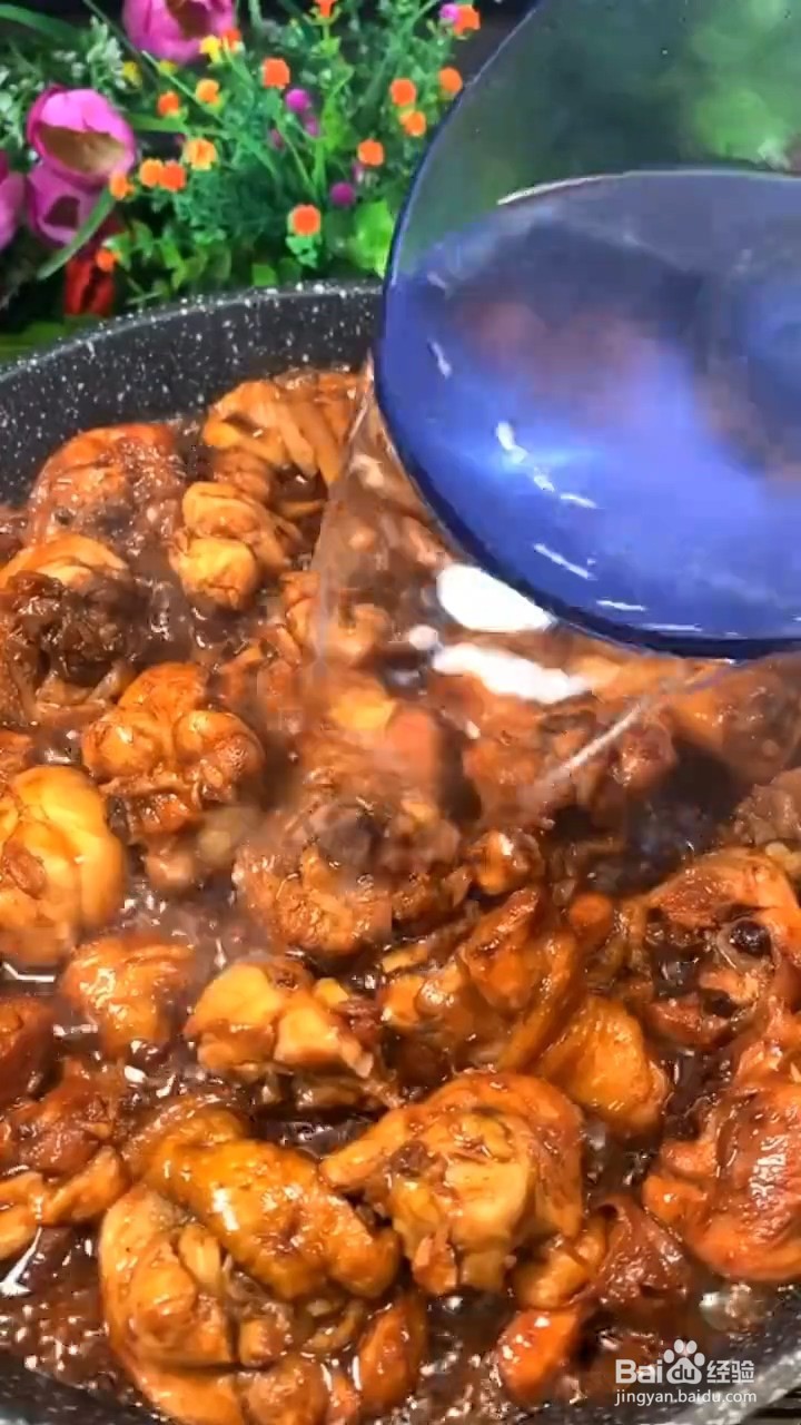 超级好吃又下饭的黄焖鸡在家如何制作