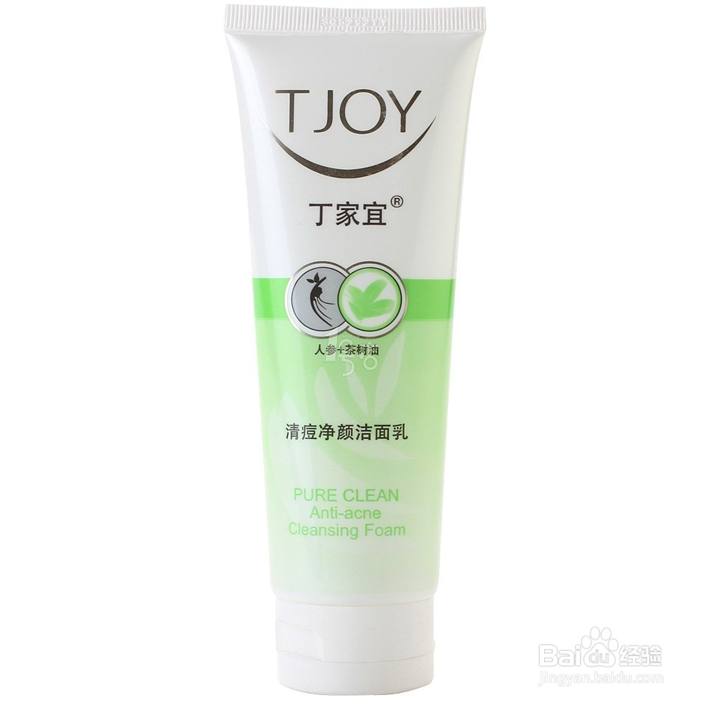 比较著名的国产护肤品牌