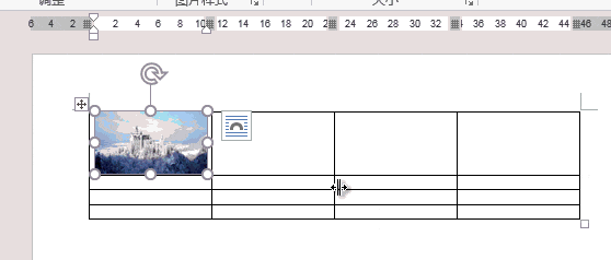 word技巧：如何将图片与文字之间对齐？