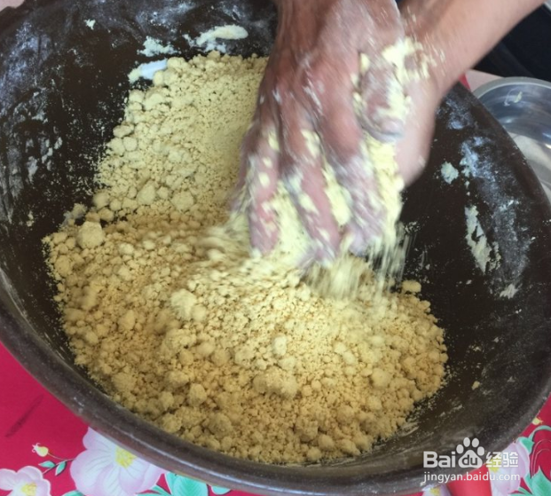 山西年糕的做法