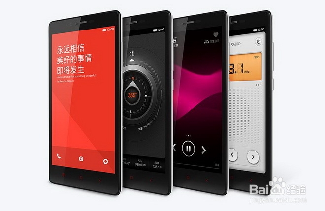 红米note优质基因全解析--真八核+全贴合屏