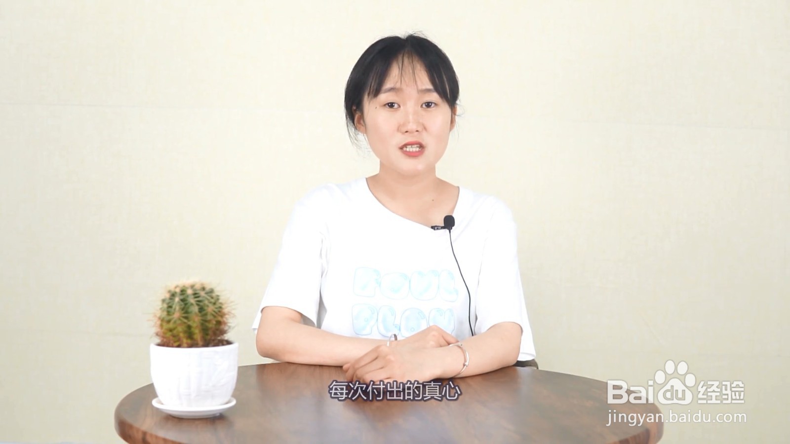 适合心情低落的朋友圈