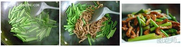 简单家常菜做法大全 蒜苔炒肉丝的做法