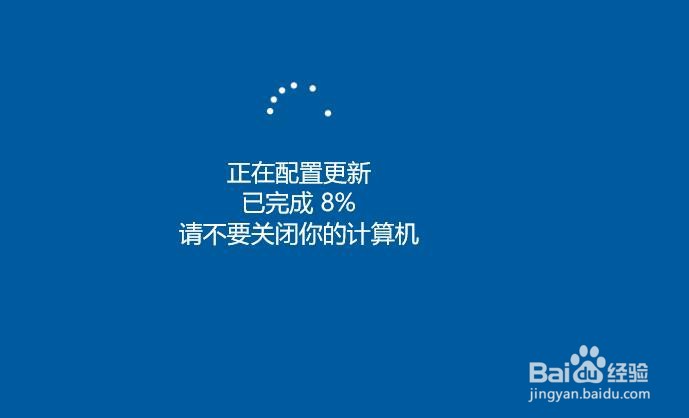 win10显示你的设备中缺少重要的安全和质量修复