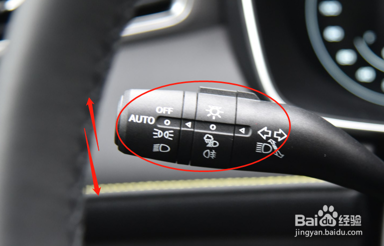荣威RX5汽车灯光如何调节