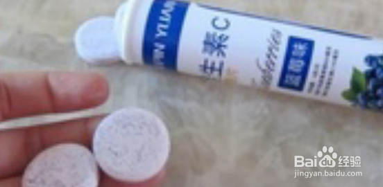 Vc泡腾片如何泡最好喝