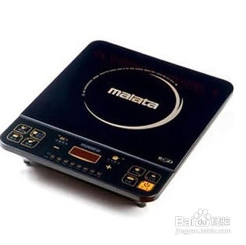 圣诞节送父母什么礼物