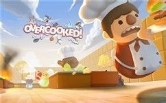 Overcooked怎么双人玩 百度经验