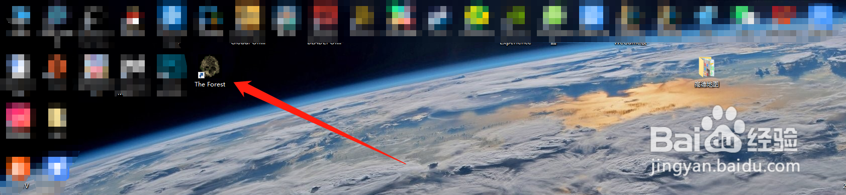 森林树胶怎么弄？