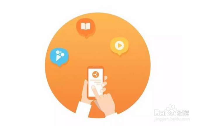 微商直播分销商城系统使用教程