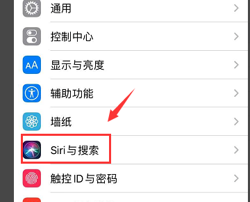 唤起Siri的时候,为什么Siri不先回复一声了