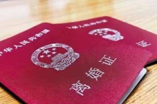 怎么拯救自己婚姻