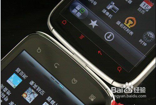 ME865和HTC G18(Sensation XE)对比