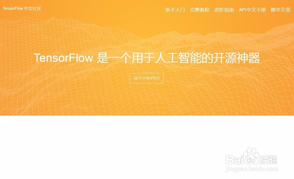 怎么自学tensorflow？