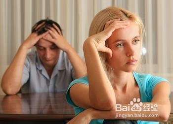 夫妻吵架如何缓解矛盾？