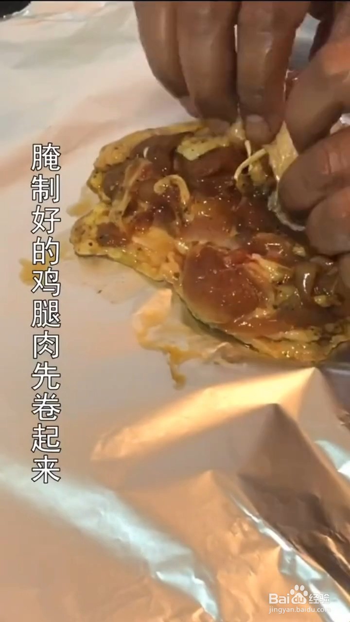 如何制作好吃的鸡腿肉卷