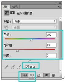 PS教程冒冷气的蜘蛛侠的制作方法
