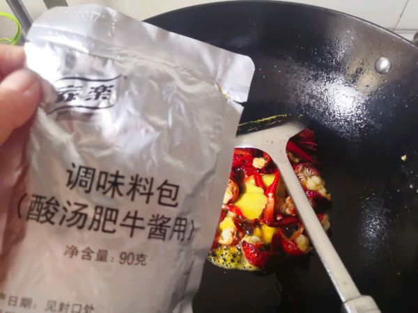 家乐酸汤小龙虾煮毛豆