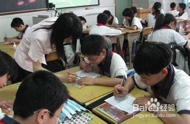 如何当一名合格老师