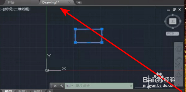 cad布局中,如何精准缩放图纸大小