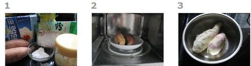 奶香番薯饼的做法