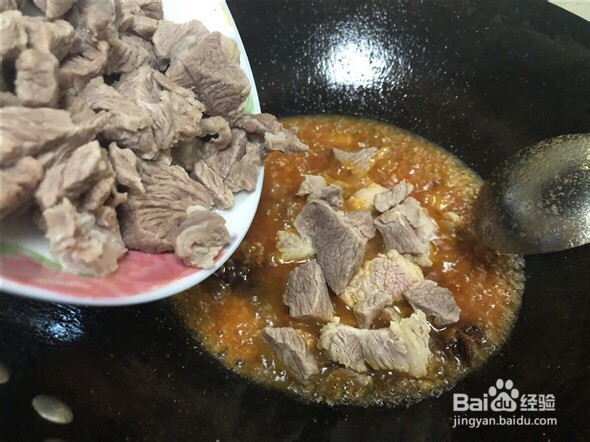 红烧牛肉的做法